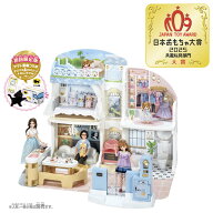 タカラトミー リカちゃん おしゃべりオートロック 2階建てのグラン・メゾン(初回限定版) オ-トロツク2カ…