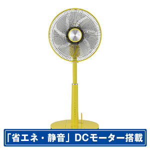 �������� �t�������R�� ���r���ODC��@ �C�G���[ GF-DC326FR-Y [GFDC326FRY]�yJSPM�z