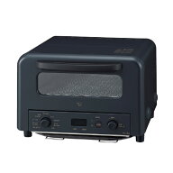 象印 マイコンオーブントースターこんがり倶楽部 ブラック EQ-HM30-BA [EQHM30BA]【RNH】【OTMP】