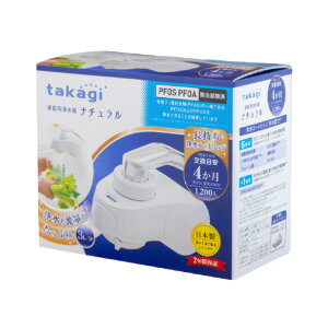 takagi i`{̃Zbg zCg H880R [H880R]