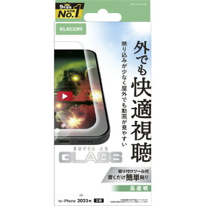�G���R�� iPhone17�p�K���X�t�B���� ����f�� ������ PM-A25AFLGAR [PMA25AFLGAR]