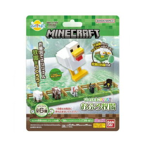 o_C т炽܂ Plus! MINECRAFT ӂq rcN^}SPLUS}CN{NWE [rcN^}SPLUS}CN{NWE]