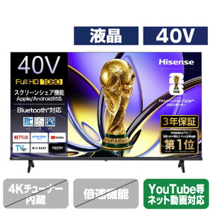 �n�C�Z���X 40V�^ �t���n�C�r�W���� SMART �t���e���r e angle select A48S�V���[�Y 40A48S [40A48S]�yRNH�z