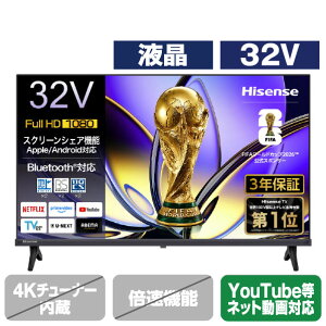 �n�C�Z���X 32V�^ �t���n�C�r�W���� SMART �t���e���r e angle select A48S�V���[�Y 32A48S [32A48S]�yRNH�z
