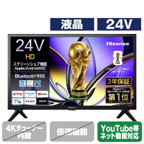 楽天市場】ハイセンス 24v型の通販