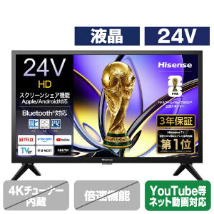 �n�C�Z���X 24V�^ �n�C�r�W���� SMART �t���e���r e angle select A48S�V���[�Y 24A48S [24A48S]�yRNH�z
