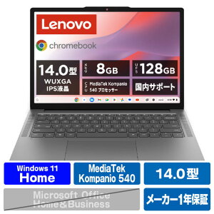 �y8/1���� �G���g���[�Ń|�C���gUP�I�z���m�{ �m�[�g�p�\�R�� Lenovo Chromebook m Gen 11 ���i�O���[ 83SX003HJP [83SX003HJP]�yRNH�z