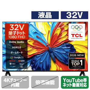 TCL 32�C���`�t���e���r 32S5L [32S5L]�yRNH�z