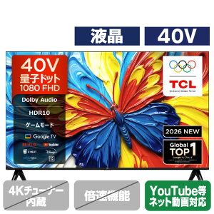 TCL 40�C���`�t���e���r 40S5L [40S5L]�yRNH�z