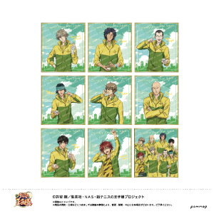 VEm[g ~jFRNV-AVIOTCzR{ 2e- (B lV)_BOX lV ejv~jVLV2BVezEWBOX [ejv~jVLV2BVezEWBOX]