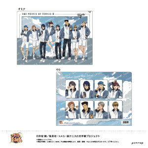 VEm[g NAt@C-AVIOTCzR{ 2e- (A X) X ejvNAtAC2AqEeC [ejvNAtAC2AqEeC]