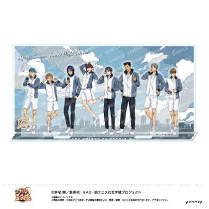 VEm[g WI}AN-AVIOTCzR{ 2e -(A X) X ejvWI}AN2AqEeC [ejvWI}AN2AqEeC]