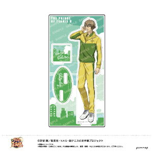 VEm[g ANX^h-AVIOTCzR{ 2e- (M E) E ejvANX^h2MIV^P [ejvANX^h2MIV^P]