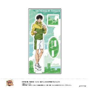 VEm[g ANX^h-AVIOTCzR{ 2e- (O O ) O  ejvANX^h2OUC[qJ [ejvANX^h2OUC[qJ]