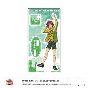 VEm[g ANX^h-AVIOTCzR{ 2e- (P RY) RY ejvANX^h2PgI}L^E [ejvANX^h2PgI}L^E]