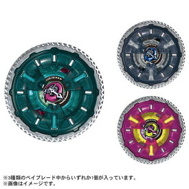 タカラトミー UX-16 ランダムブースター クロックミラージュセレクト BEYBLADE　X BUX16ランダムブ-スタ-クロツクミラ-ジ [BUX16ランダムブ-スタ-クロツクミラ-ジ]