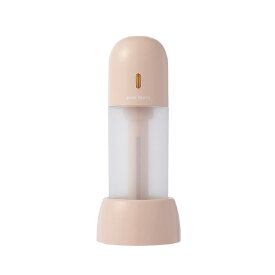 Life on Products 充電式3WAYポータブル加湿器スタンド付 plusmore ペールレッド PBAHF006-PR [PBAHF006PR]【SPMP】
