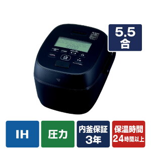 �ۈ� ����IH���уW���[(5�D5��) �ɂߐ��� �u���b�N NW-WD10-BA [NWWD10BA]�yRNH�z
