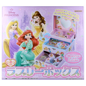 TX^[ Ђ݂̃u[{bNX fBYj[vZX u-{cNXfCYj-vZX25 [u-{cNXfCYj-vZX25]