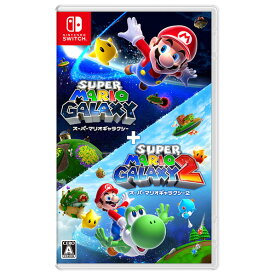 任天堂 スーパーマリオギャラクシー + スーパーマリオギャラクシー 2【Switch】 HACPBPDPA [HACPBPDPA]【SPMP】
