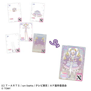 ^Jg~[ Ђ݂̃ACv~tB[J[hR volD3 ACv~tC-J-hRVOL3 [ACv~tC-J-hRVOL3]