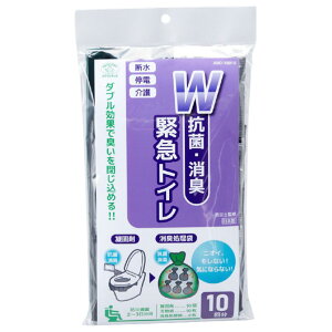 X}CLbY WRہELً}gC 10 ABO-10010 [ABO10010]