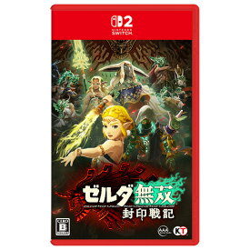 コーエーテクモゲームス ゼルダ無双 封印戦記 【Switch 2】 BEEPAAGAA [BEEPAAGAA]【APRP】