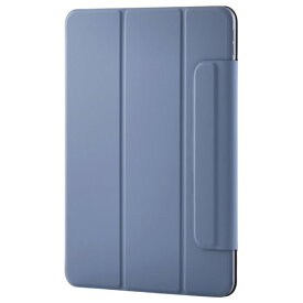 エレコム 11インチiPad Air(M3/M2)用フラップケース 超薄型 マグネット着脱 スリープ対応 ブルーグレー TB-A25MWVPF2BG [TBA25MWVPF2BG]