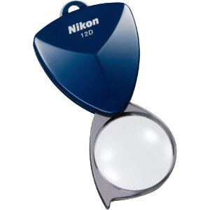 Nikon ニューポケットタイプルーペ 12D ミッドナイトブルー 3倍 N12DMB