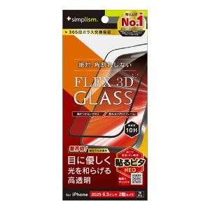 �g���j�e�B iPhone17/16Pro�p[FLEX3D]�ڂɂ₳�����ԐF���ϊ������t���[���K���X�u���b�N TR-IP25M2-G3-RLCCBK [TRIP25M2G3RLCCBK]