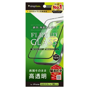 �g���j�e�B iPhone 17 Pro Max�p[FLEX 3D] ������ �����t���[���K���X �u���b�N TR-IP25L3-G3-CCBK [TRIP25L3G3CCBK]
