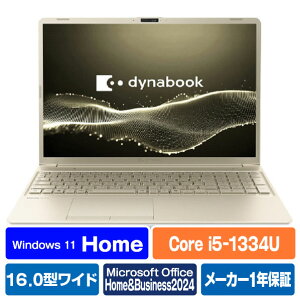 Dynabook m[gp\R e angle select dynabook AbVS[h P1T5YGEE [P1T5YGEE]