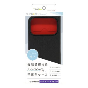 �g���j�e�B iPhone 17 Pro�p[Smart FlipNote] ���^�X�}�[�g�t���b�v�m�[�g�P�[�X �u���b�N TR-IP25M3-FNS-LBK [TRIP25M3FNSLBK]