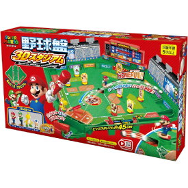 エポック スーパーマリオ 野球盤3Dスタジアム ヤキユウバン3Dスタジアムス-パ-マリオ [ヤキユウバン3Dスタジアムス-パ-マリオ]