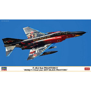 �n�Z�K�� 1/72 F-4EJ�� �X�[�p�[�t�@���g�� �g302SQ F-4 �t�@�C�i���C���[ 2019 (�u���b�N�t�@���g��)�h 02500F4EJ�J�C�X-�p-�t�A���g��2019 [02500F4EJ�J�C�X-�p-�t�A���g��2019]