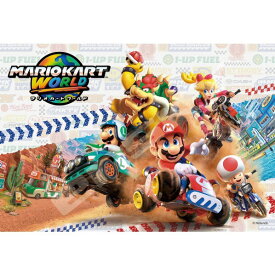エンスカイ マリオカート ワールド ジグソーパズル300ピース【マリオカートワールド(1)】300-3183 AT3003183マリオカ-トワ-ルド1 [AT3003183マリオカ-トワ-ルド1]