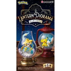 [g |PbgX^[ LANTERN DIORAMA 6BOX EC|PLANTERNDIORAMA [EC|PLANTERNDIORAMA]