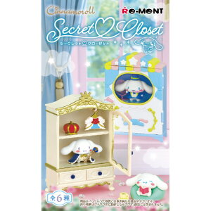 y12/1 Gg[ōőP5{z[g Cinnamoroll Secret Closet 6BOX(H) ECVi-SECRETCLOSET [ECVi-SECRETCLOSET]