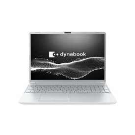 Dynabook スタンダードノート アッシュシルバー P1C5ZPES [P1C5ZPES]【RNH】【NVPM】