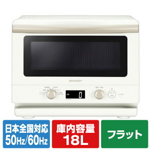 SHARP P@\W 18L zCg RE-TD186-W [RETD186W]yRNHz