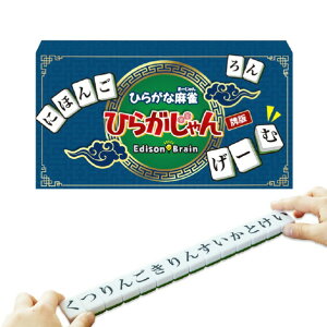 y11/1 Gg[ōőP5{zNEXT Ђ炪Ȗ Ђ炪 v΁[ qKWpCo-W [qKWpCo-W]