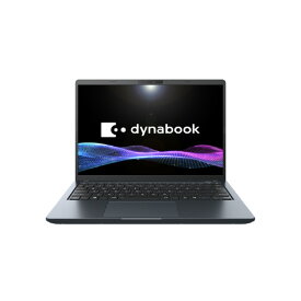 Dynabook プレミアムモバイルノートPC ネビュラブラック P1G6ZPEB [P1G6ZPEB]【RNH】【NVPM】