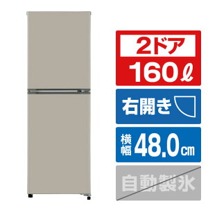 AQUA yEJz2hAt@Ⓚ①(160L) O[W AQR-16A(C) [AQR16AC]yRNHz