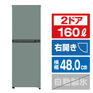 AQUA yEJz2hAt@Ⓚ①(160L) XO[ AQR-16A(G) [AQR16AG]yRNHz