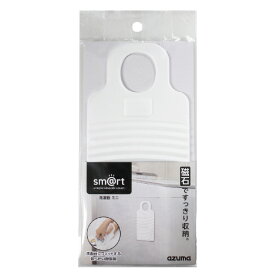 アズマ 洗濯板ミニ SMART709センタクイタミニ [SMART709センタクイタミニ]