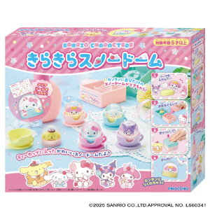AKc} Sanrio characters 炫Xm[h[ TILN^-YLLXm-h- [TILN^-YLLXm-h-]