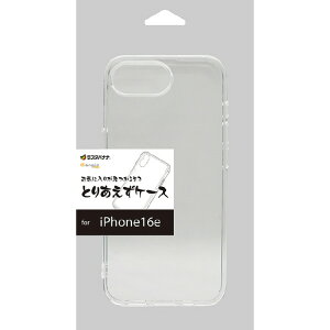 ���X�^�o�i�i IPHONE16E�p �Ƃ肠�����P�[�X e angle select �N���A TCIP16EED [TCIP16EED]