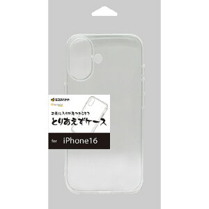 ���X�^�o�i�i IPHONE16�p �Ƃ肠�����P�[�X e angle select �N���A TCIP16ED [TCIP16ED]