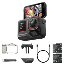 insta360 Ace Pro 2 ストリート撮影キット (デュアルバッテリー:ムーンライト・シルバー) ミッドナイトブラック CINSBBGA-ACEPRO246 [CINSBBGAACEPRO246]