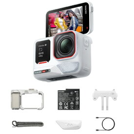 insta360 Ace Pro 2 ストリート撮影キット (シングルバッテリー:ムーンライト・シルバー) アークティックホワイト CINSBBGA-ACEPRO2128 [CINSBBGAACEPRO2128]